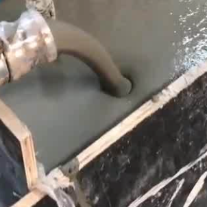 南陵灌浆料什么型号的能灌小缝隙